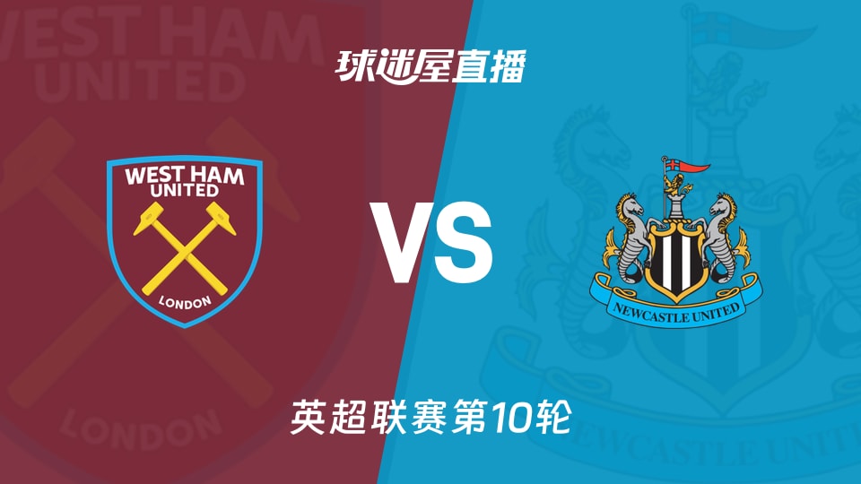 欧冠半场：派尚扳平，格林伍德反超，马赛暂2-1圣吉罗斯